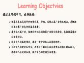 2024-2025學(xué)年人教版英語七年級上冊 Unit 5 Section B (1a-2b) 課件