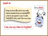2024-2025學(xué)年人教版英語(yǔ)七年級(jí)上冊(cè) Unit 6 Section A (1a-1e) 課件