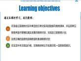 2024-2025学年人教版英语七年级上册 Unit 7 Section A Grammar Focus 课件