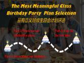 2024-2025学年人教版英语七年级上册 Unit 7 SectionB（3a-3c) 课件
