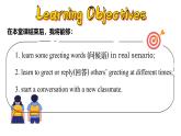 2024-2025学年人教版英语七年级上册 Starter Unit 1 Section A  (2c-2d) 课件