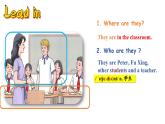 2024-2025学年人教版英语七年级上册 Starter Unit 1 Section A  (2c-2d) 课件