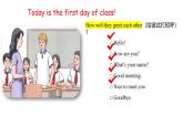 2024-2025学年人教版英语七年级上册 Starter Unit 1 Section A  (2c-2d) 课件