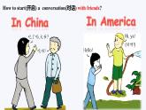 2024-2025學(xué)年人教版英語(yǔ)七年級(jí)上冊(cè) Starter Unit 1 Section B (1a-1d) 課件