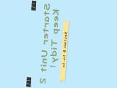 2024-2025學(xué)年人教版英語七年級(jí)上冊 Starter Unit 2 Section B (1a-1d) 課件