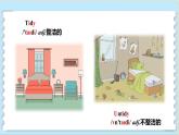 2024-2025學(xué)年人教版英語七年級(jí)上冊 Starter Unit 2 Section B (1a-1d) 課件