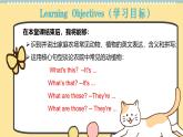 2024-2025学年人教版英语七年级上册 Starter Unit 3 Welcome! Section A (1a-1b) 课件