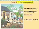 2024-2025学年人教版英语七年级上册 Starter Unit 3 Welcome! Section A (1a-1b) 课件