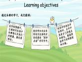 2024-2025学年人教版英语七年级上册 Starter Unit 3 Project 课件