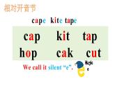 2024-2025学年人教版英语七年级上册 Starter Unit 3 Pronunciation 课件