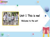 七年级上册英语译林版（2024） Unit 1This is me!  第1课时 课件