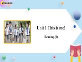 七年级上册英语译林版（2024）Unit 1 This is me! 第2课时 课件