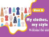译林版（2024）七年级英语上册Unit 6 Welcome to the unit 精品课件
