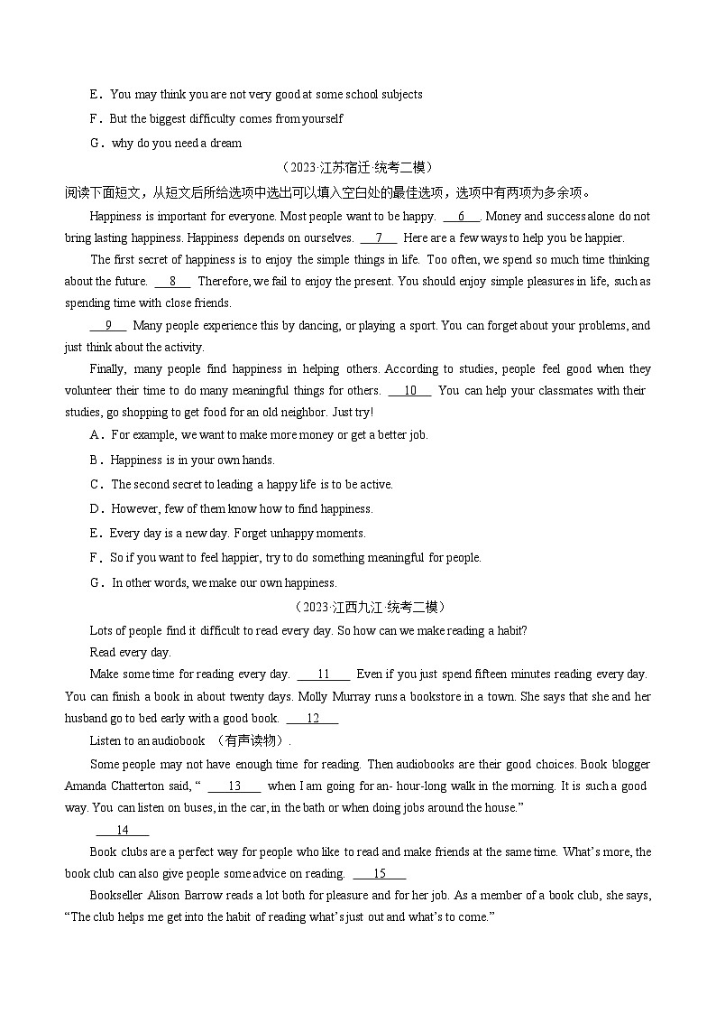 第06讲 阅读还原（练习）-2024年中考英语一轮复习讲练测（全国通用）（原卷版）第2页