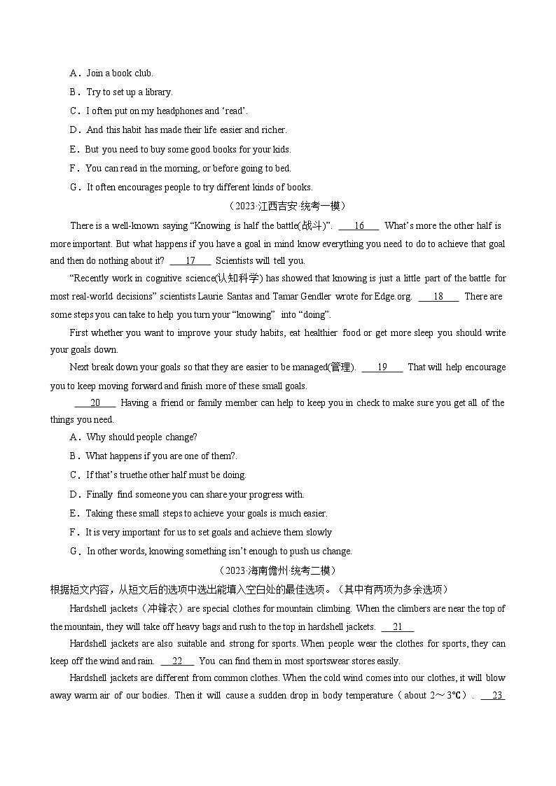 第06讲 阅读还原（练习）-2024年中考英语一轮复习讲练测（全国通用）（原卷版）第3页