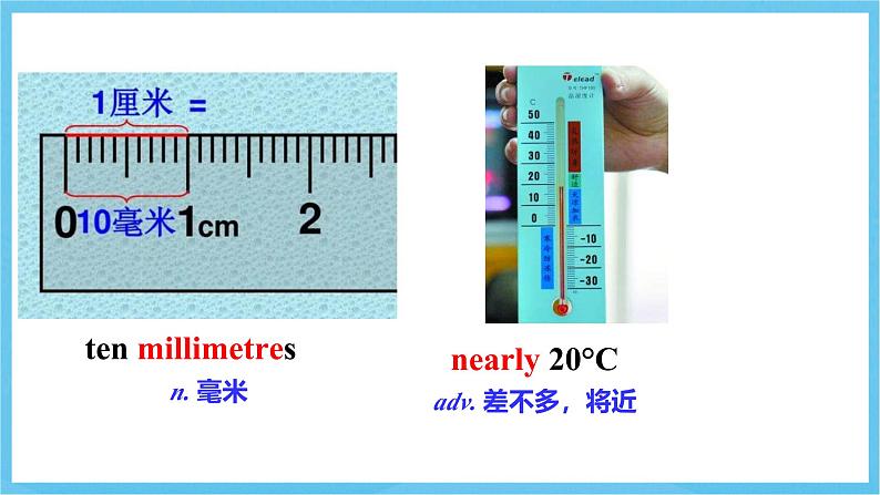 冀教版英语八下 UNIT1 Lesson 4 课件第6页