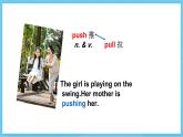 冀教版英語(yǔ)八下 Unit 1 Lesson 5 課件