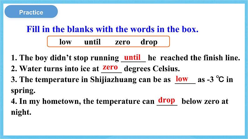 冀教版英语八下 UNIT1 Lesson 6 课件第8页