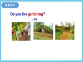 冀教版英语八下 Unit 2 Lesson 9 课件