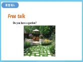 冀教版英语八下 Unit 2 Lesson 10 课件