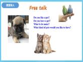 冀教版英語八下 Unit 3 Lesson 13 課件
