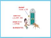 冀教版英語八下 Unit 3 Lesson 13 課件