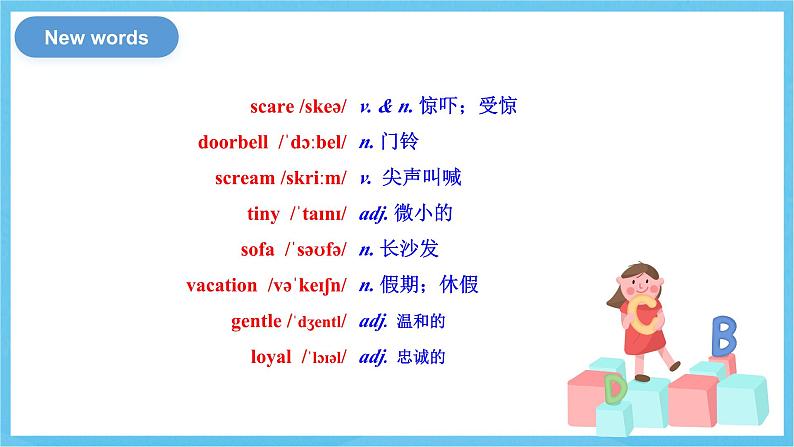 冀教版英语八下 UNIT3 Lesson 13 课件第7页