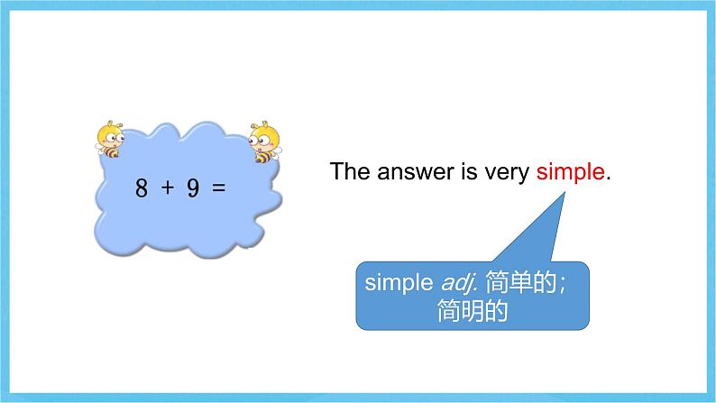 冀教版英语八下 UNIT4 Lesson 23 课件第5页