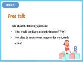 冀教版英語(yǔ)八下 Unit 4 Lesson 24 課件