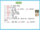 冀教版英語(yǔ)八下 Unit  4 Unit Review 課件