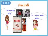 冀教版英语八下 Unit 5 Lesson 25 课件