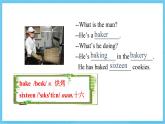 冀教版英语八下 Unit 5 Lesson 25 课件