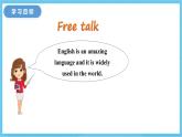 冀教版英语八下 Unit 5 Lesson 27 课件