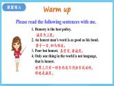 冀教版英语八下 Unit 5 Lesson 28 课件