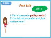 冀教版英语八下 Unit 5 Lesson 29 课件