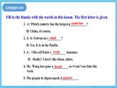 冀教版英语八下 Unit 7 Lesson 37 课件