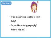 冀教版英语八下 Unit 7 Lesson 37 课件