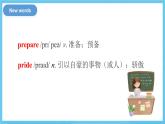冀教版英语八下 Unit 7 Lesson 41 课件