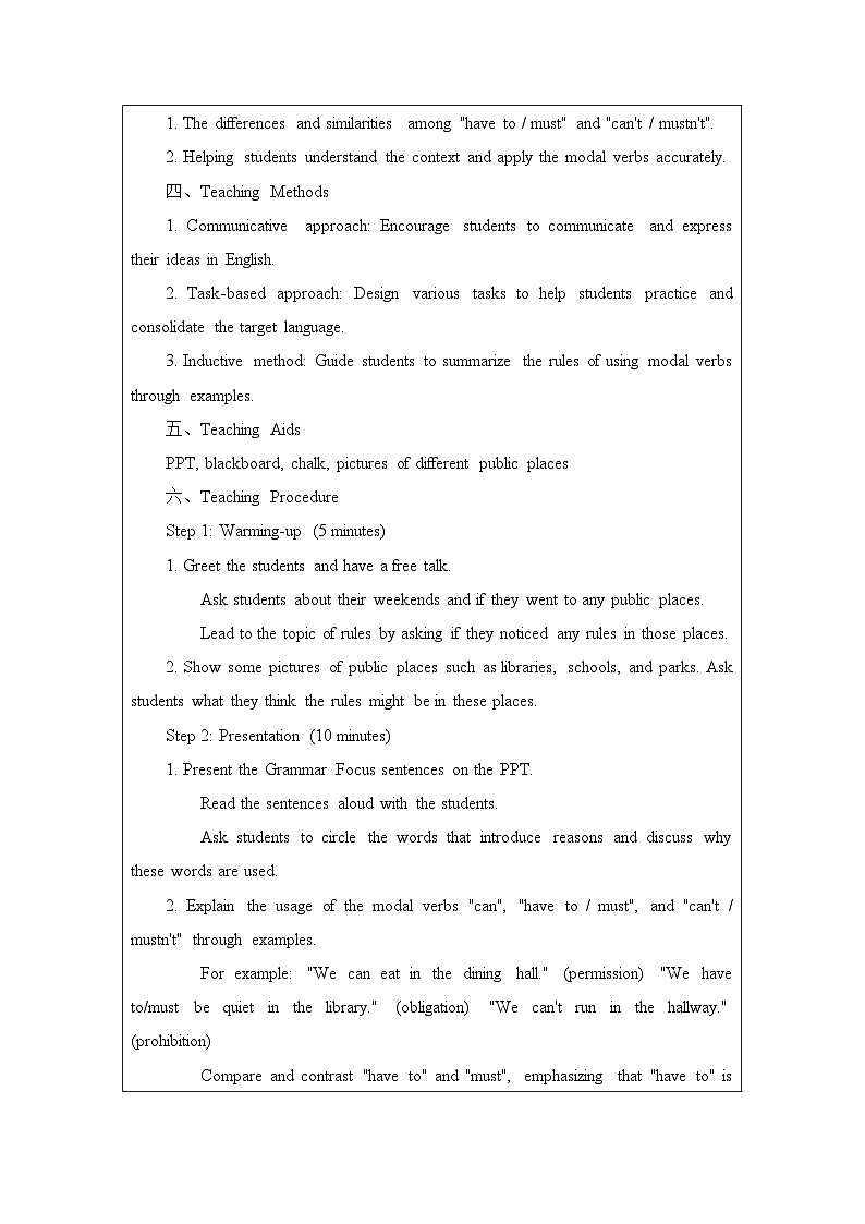 Unit2 No rules no order Section A Grammar 英文版教案第2页