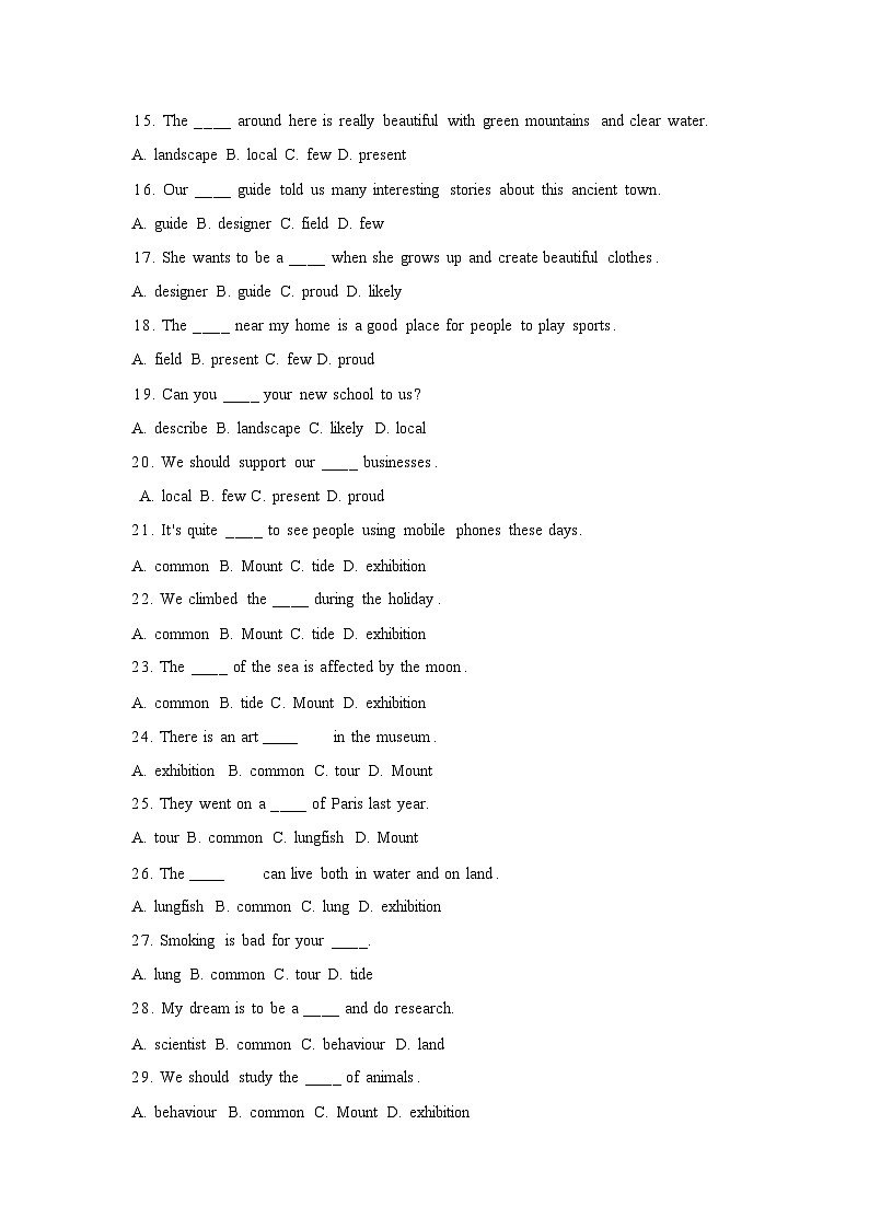 2025春外研版七年级英语下册单项选择题专练Unit 5 Amazing nature(含答案解析)第2页