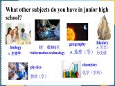 人教版七上英语   Unit4 My Favourite Subject Section A 课件