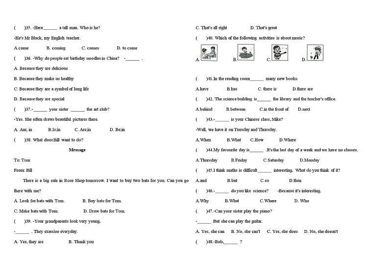 人教版七年级上册英语期末专项复习——单项选择练习（含答案）第3页