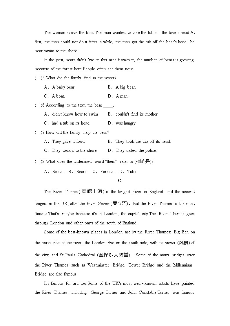 Unit 5 单元卷第3页