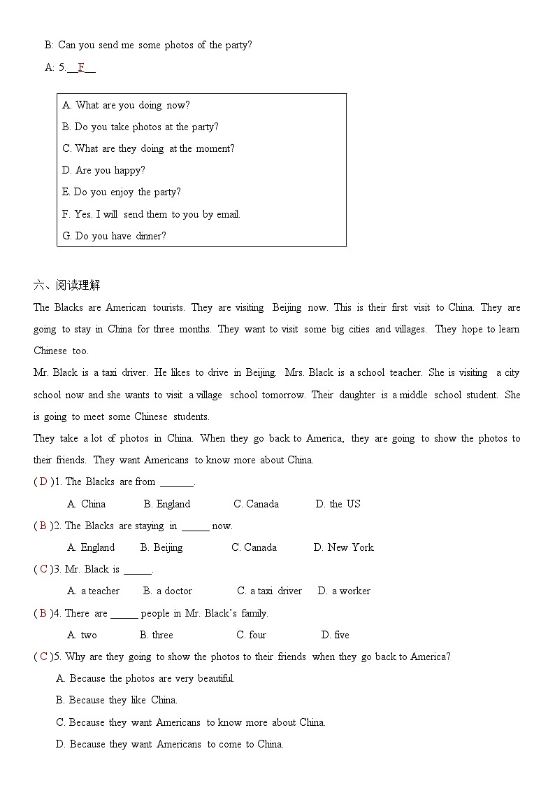 2025新人教版七年级下册英语 Unit 5随堂小测(教师版)第3页