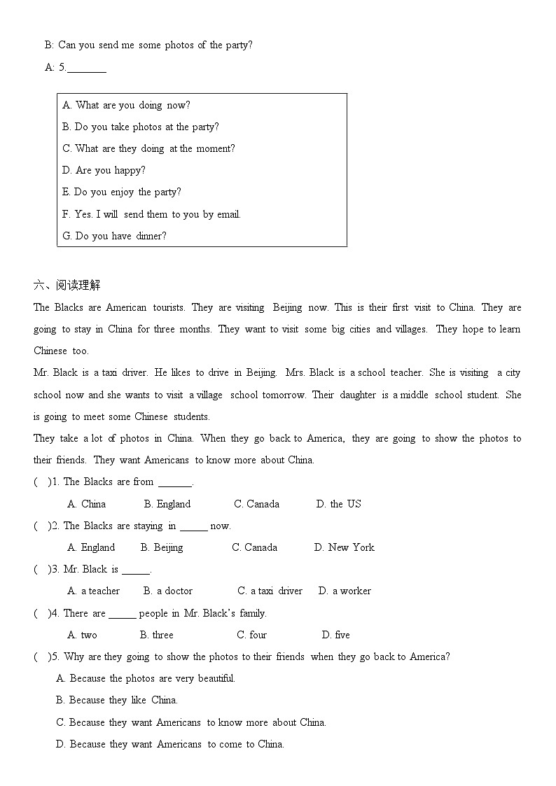 2025新人教版七年级下册英语 Unit 5随堂小测(学生版)第3页