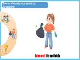 人教版英語八下 Unit 3 Could you please clean your room 第2課時 Section A 3a-3c 課件