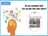 人教版英語八下 Unit 4 Why don’t you talk to your parents 第3課時 Section A GF-4c 課件
