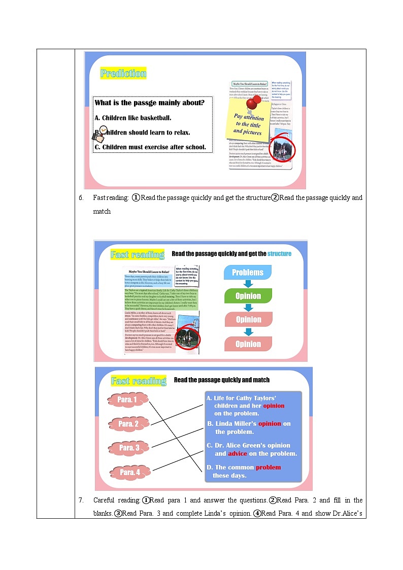 人教版英语八下 Unit 4 Why don’t you talk to your parents 第5课时 Section B 2a-2e 导学案第3页