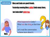 人教版英語八下 Unit 5 What were you doing when the rainstorm came  第3課時(shí) Section A 2d &GF-4c 課件