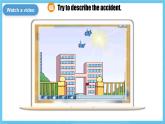 人教版英語八下 Unit 5 What were you doing when the rainstorm came  第4課時 Section B 1a-1e 課件